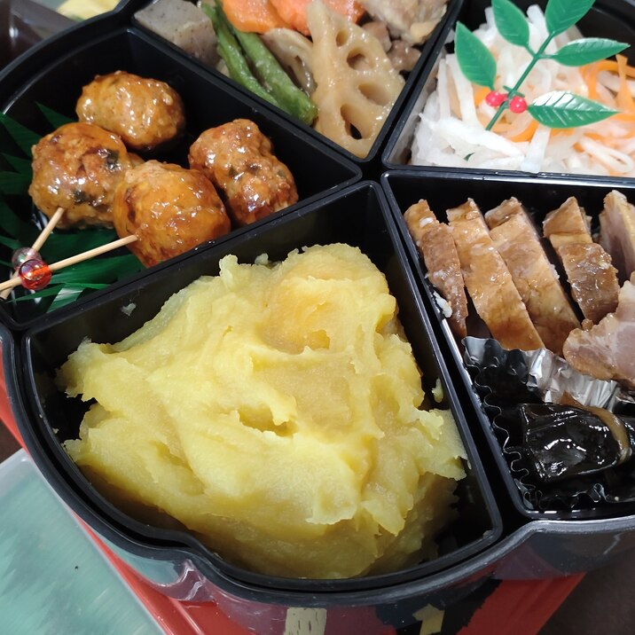 裏ごしなし!栗きんとん